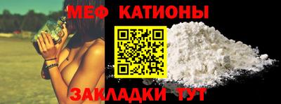 соль курить ск Бугуруслан