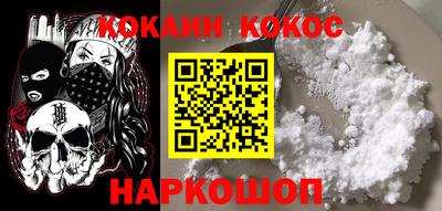 ГАЛЛЮЦИНОГЕННЫЕ ГРИБЫ Бузулук