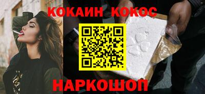ГАЛЛЮЦИНОГЕННЫЕ ГРИБЫ Бузулук