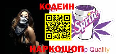 ГАЛЛЮЦИНОГЕННЫЕ ГРИБЫ Бузулук