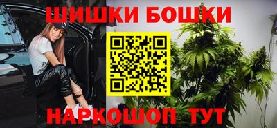 соль курить ск Бугуруслан