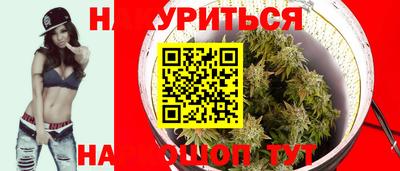 ГАЛЛЮЦИНОГЕННЫЕ ГРИБЫ Бузулук