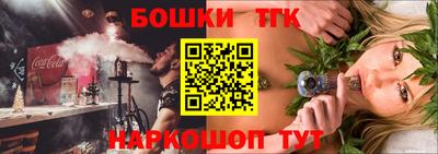 ГАЛЛЮЦИНОГЕННЫЕ ГРИБЫ Бузулук