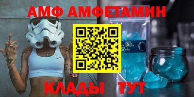 соль курить ск Бугуруслан