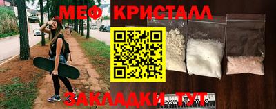 apvp Малоярославец