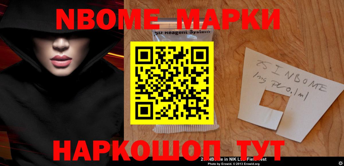 ЛСД экстази  LSD-25 экстази ecstasy  Вход с VPN  Азов 